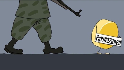 Смерть пармезана. Жаль, что вашим от вас уже некуда бечь…