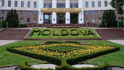 В мире интересного. Молдова