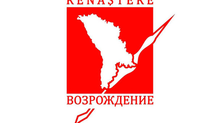 Лидер партии «Возрождение» и перспективы проекта.