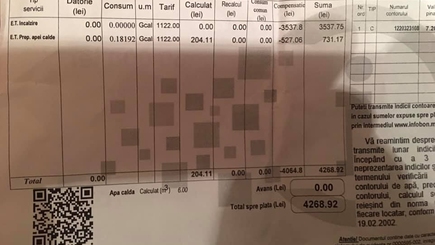 Здравствуй, ...опа, компенсация!