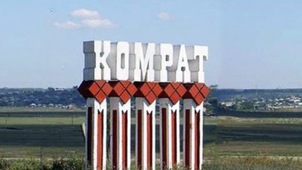 Гагаузия готовится к плебисциту