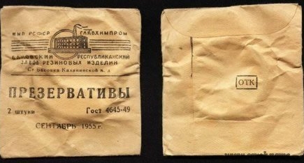 Россия против Durex