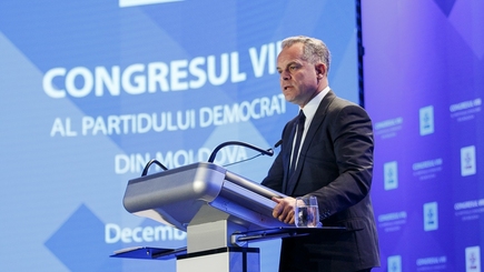 Discursul noului președinte al PDM, Vlad Plahotniuc (VIDEO)