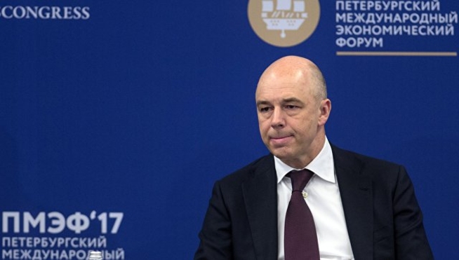 Силуанов предрек России два непростых года