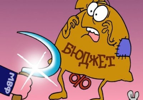 По кому в Молдове «ударит» изменение государственного бюджета на 2012 год