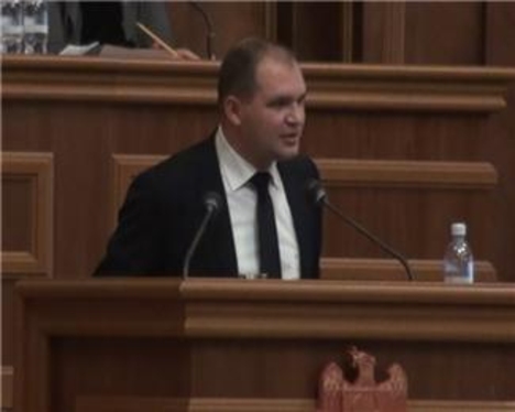 Депутат Ион Чебан покинул фракцию ПКРМ