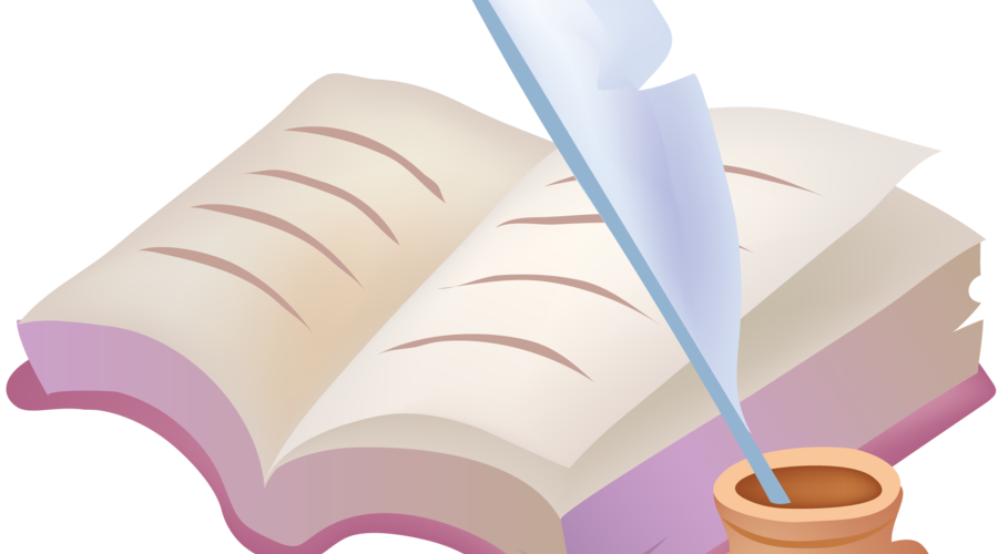 Объявление о начале III Международного конкурса журналистских публикаций имени Юрия Атамана