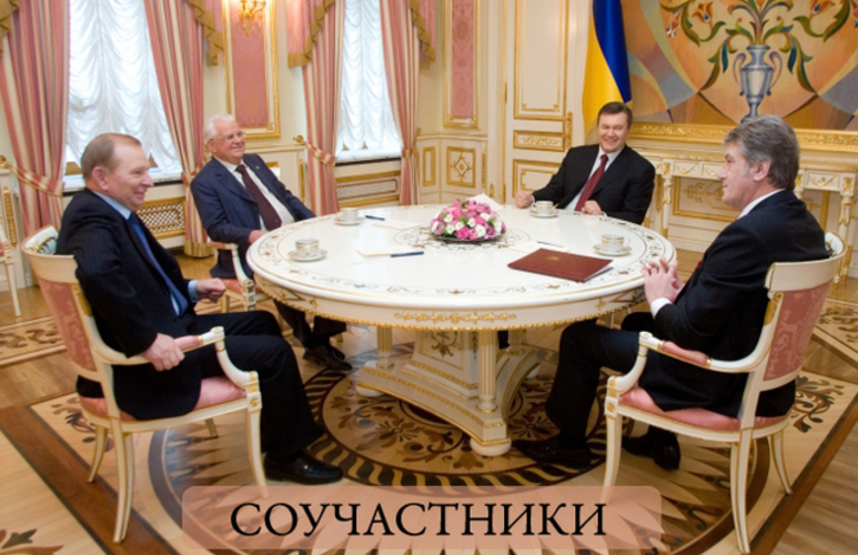 Тимошенко и культ личностей