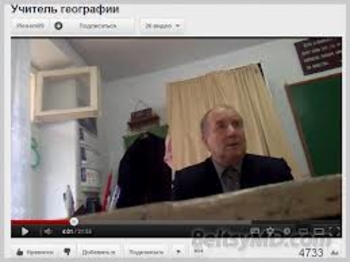Бельцкий русофоб оправдан судом