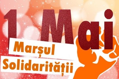 1 мая в стoлице пройдёт марш солидарности