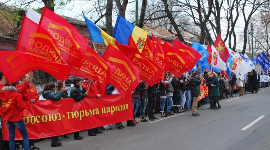 Митинг перед представительством ЕС в Молдове
