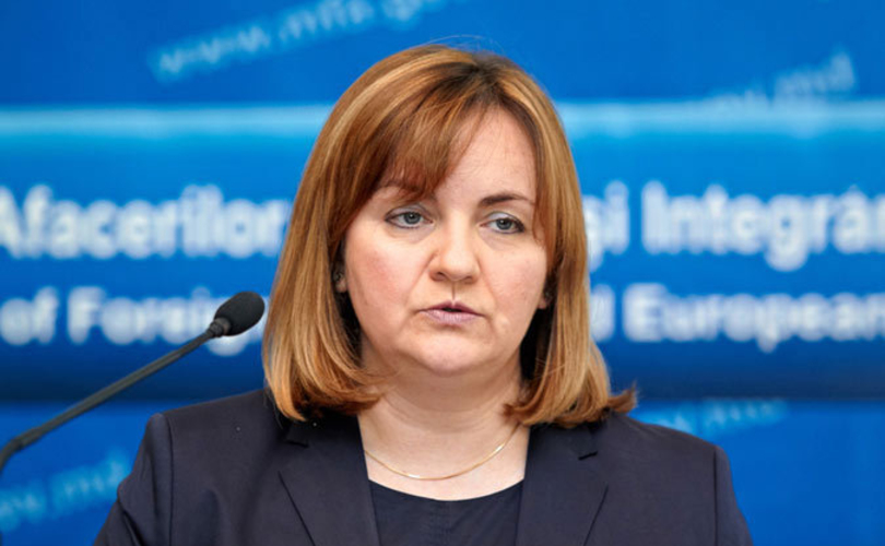 Герман: 