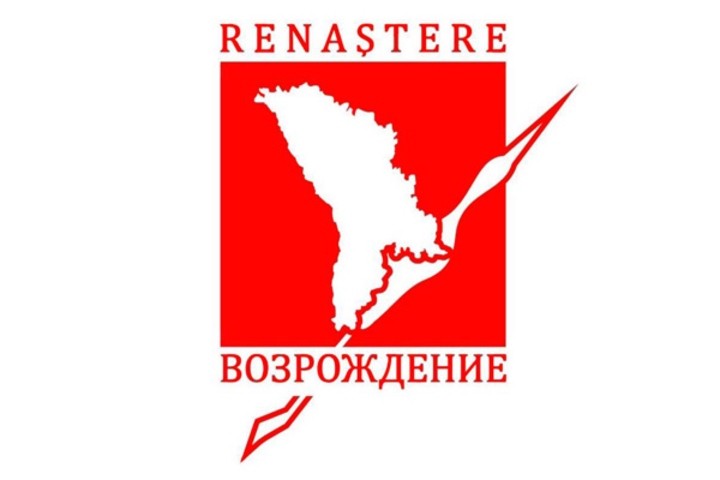 Лидер партии «Возрождение» и перспективы проекта.