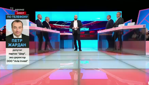 Охота на оппозицию: с депутатов ДПМ и партии 