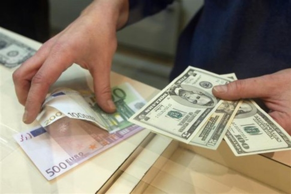 НБМ.  Kурсы обмена валют на 17 января 2017г.