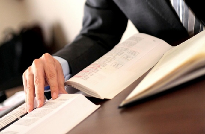 Генпрокуратура: нужен аудит всех госучреждений