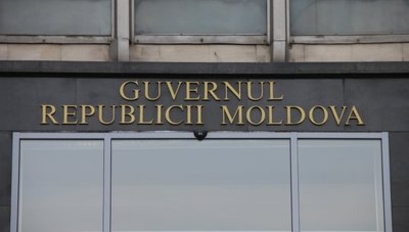 В 2013 году правительственный резервный фонд превысил прошлогодние показатели