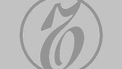 Российская газета 