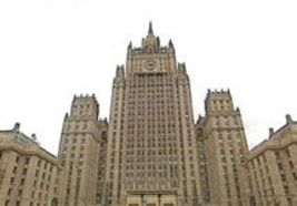 МИД России: Ситуация в косовском урегулировании подошла к критической черте