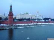 Москва выводит активы из Партии коммунистов