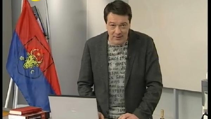 «Третий микрофон»