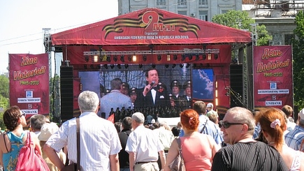 Празднование Дня Победы – 9 Мая