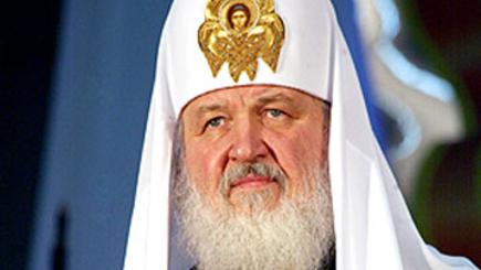 Духовный лидер православных христиан прибыл с официальным визитом в Кишинев