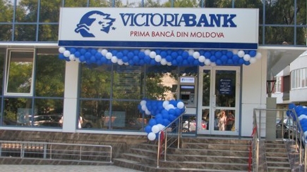 Президент ЕБРР поддержал решение НБМ в случае с Victoriabank