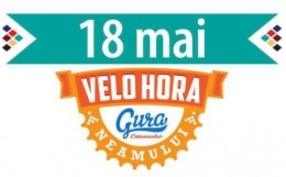 ВелоХора-2014 уже сегодня