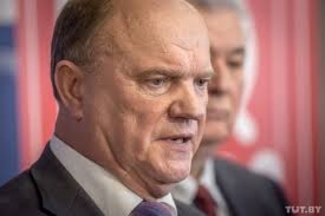 Воронин избран заместителем Зюганова