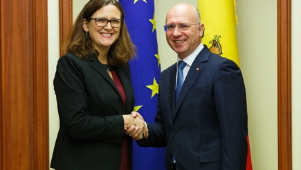 ЕС указал на прогресс