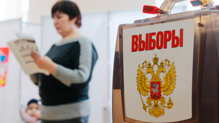 Невыборная кампания для оппозиции