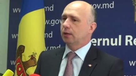 Филип: Новое правительство пересмотрит всю систему налогового контроля