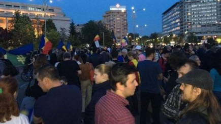 Новая акция протеста в Румынии