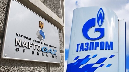 Газовый контракт: о чем Украина договорилась с РФ