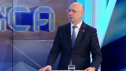 Филип: в Молдове достаточно денег, но помощь от ЕС для правительства принципиальна