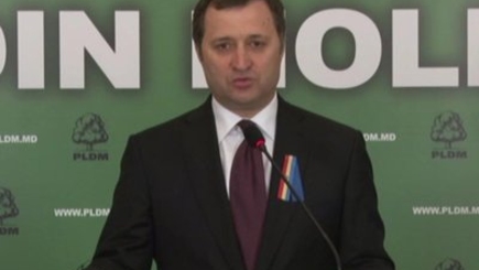 Филат высказался о флаге ЕС