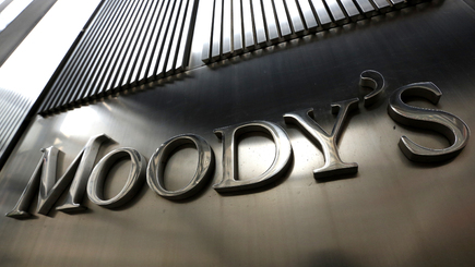 Прогнозы Moody's относительно Молдовы