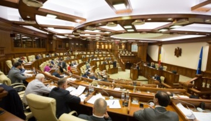 Парламент Молдовы одобрил поправки в Закон о госбюджете на 2017 г.