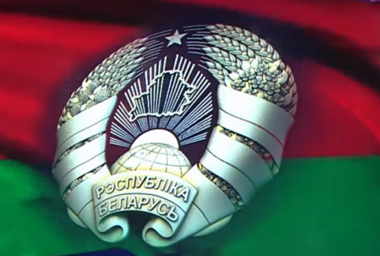Власти Белоруссии решили убрать с герба советскую символику