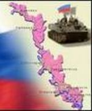 Блокада Приднестровья, причины и итоги