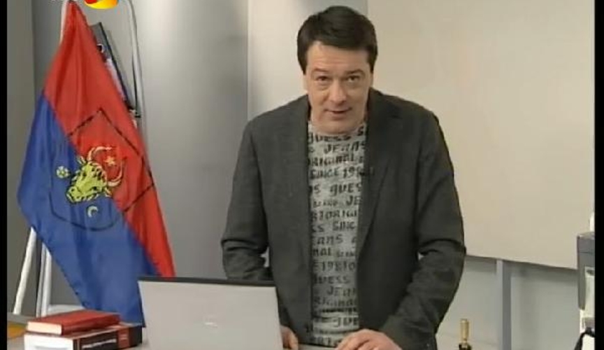 «Третий микрофон»