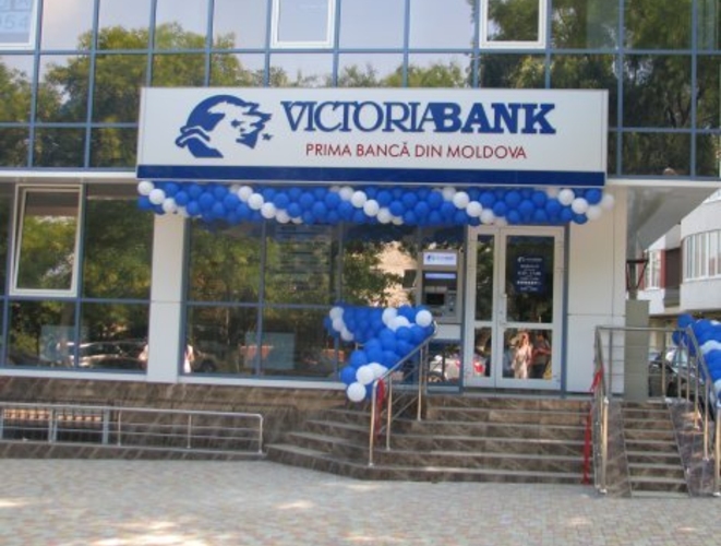 Президент ЕБРР поддержал решение НБМ в случае с Victoriabank