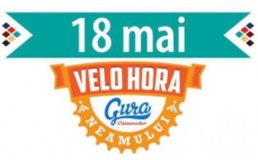 ВелоХора-2014 уже сегодня