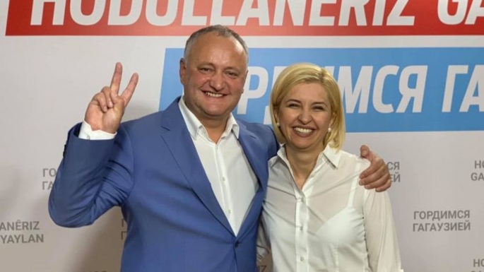 Верить Ирине Влах - последнее дело!