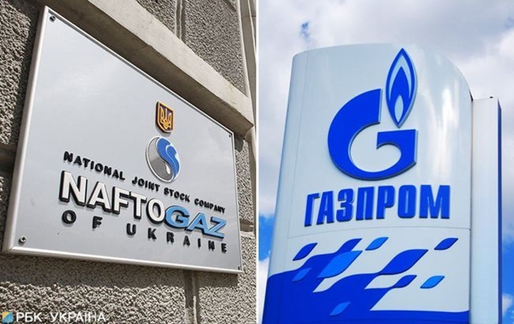 Газовый контракт: о чем Украина договорилась с РФ