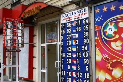 Вырос объём сделок с рублями РФ в обменниках РМ